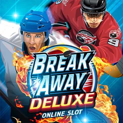 Break Away Deluxe